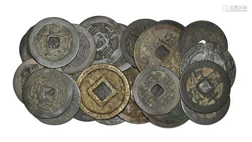 Vietnam - Cash Coin Group [22]