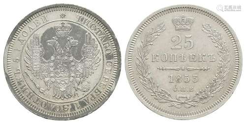 Russia - 1853 - 25 Kopeks