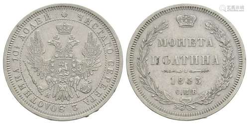 Russia - Nicholas I - 1853 - Poltina