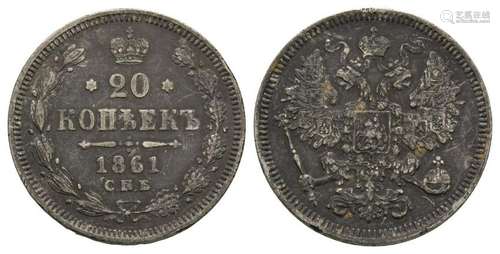 Russia - 1861 - 20 Kopeks