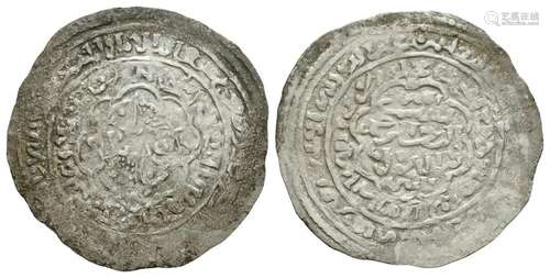 Islamic - Rasulid - Two Fishes Dirham