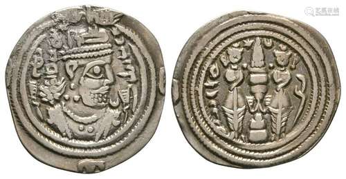 Sassanian - Khusro II - Drachm