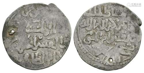 Bahri Malmuk - Baybars I - Lion Dirham