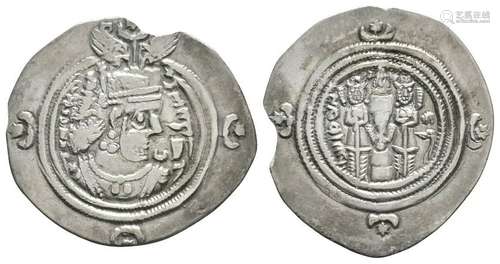 Sassanian - Khusro II - Drachm