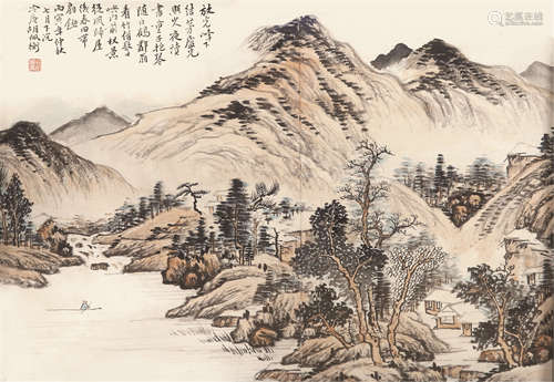 胡佩衡 山水 纸本设色镜框