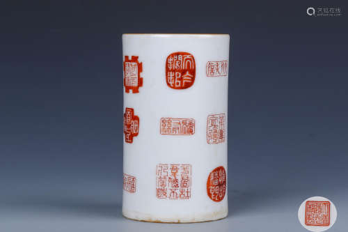 A Chinese Iron-Red Porcelain Brush Pot