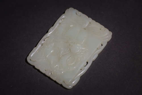 A Chinese Carved Jade Pendant