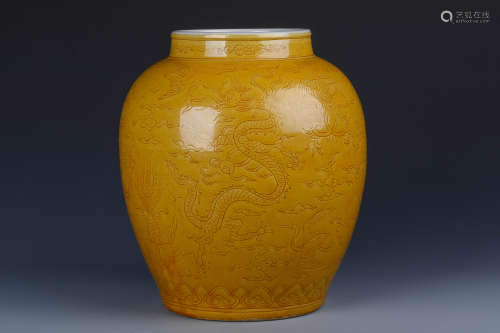 A Chinese Yellow Glazed Porcelain Jar