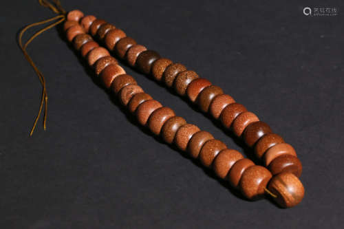 A Chinese Carved Sardinian Beads