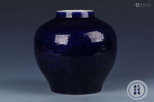 A Chinese Purple Glased Porcelain Jar4