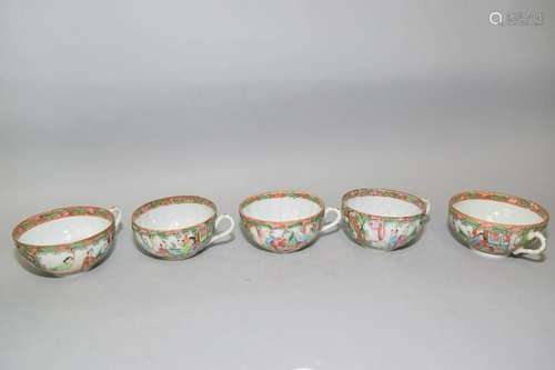 Qing Chinese Export Famille Rose Medallion Cups