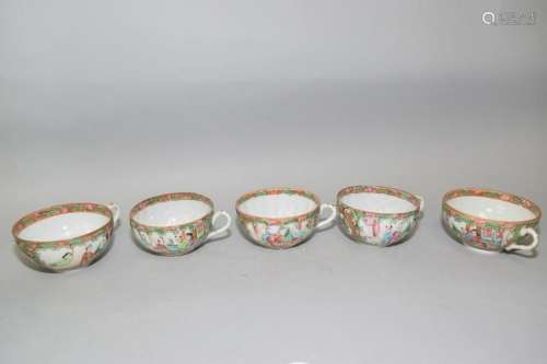 Qing Chinese Export Famille Rose Medallion Cups