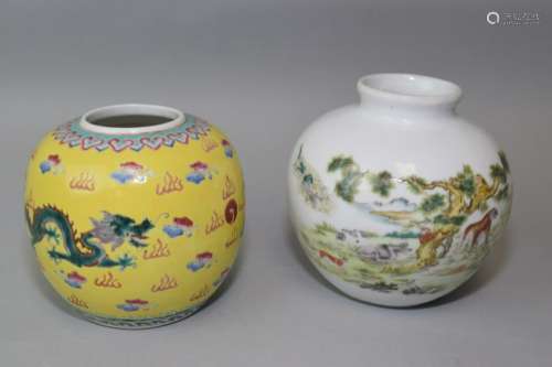 Two Chinese Famille Rose Jars