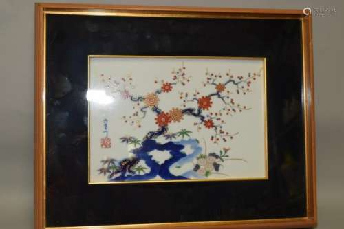 Japanese Imari Plaque in Frame, Signed