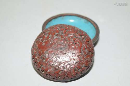 Qing Chinese Cinnabar Carved Seal ink Box