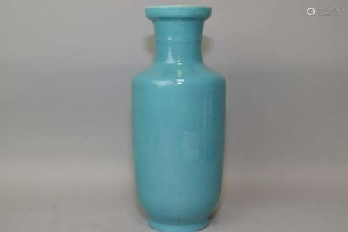 Chinese Blue Glaze Relief Carved Vase