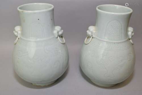 Pair of 19th C. Chinese Pea Glaze Relief Carved Vases
