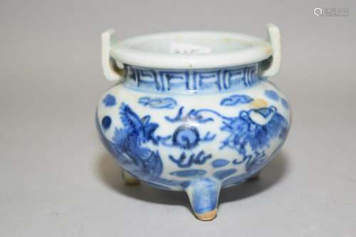 Chinese Blue and White Censer, Wanli Mark