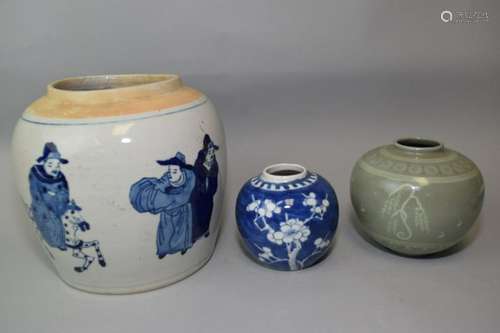 Three Chinese Blue and White and Glaze Jars