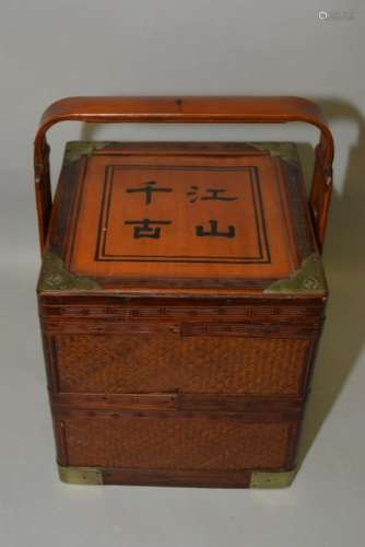 19th C. Chinese Bamboo Woven Snack Box