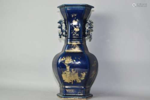Qianlong Period Chinese Cobalt Blue Glaze Vase
