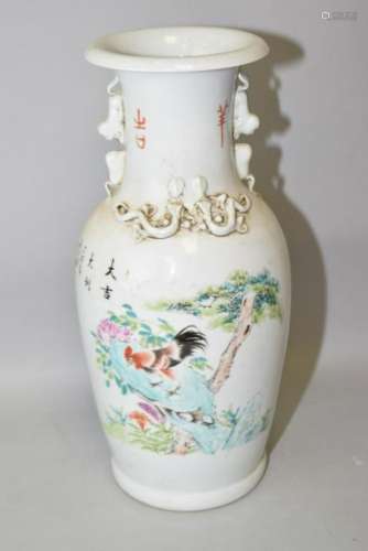 19-20th C. Chinese Famille Rose Vase