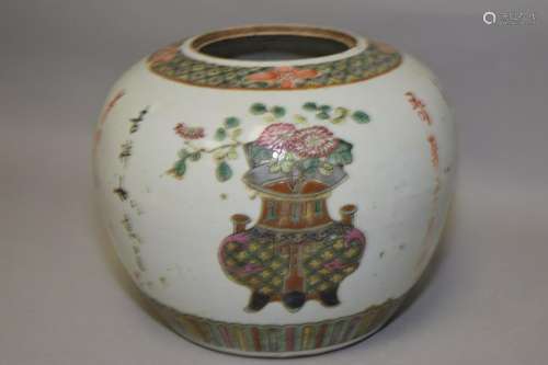19th C. Chinese Famille Rose Study Object Jar