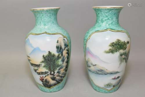 Pair of Chinese Famille Rose Vignette Vase