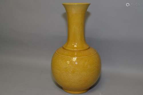 Chinese Yellow Glaze Relief Carved Vase