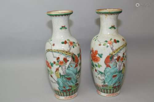 Pair of Chinese Ge Glaze Wucai Vases