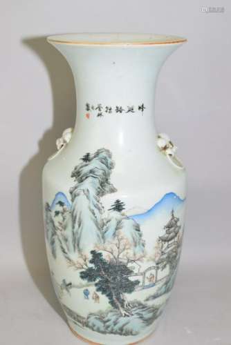 Qing Chinese Famille Rose Landscape Vase