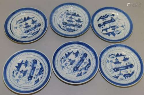 Group of 19th C. Chinese Export B&W Plates