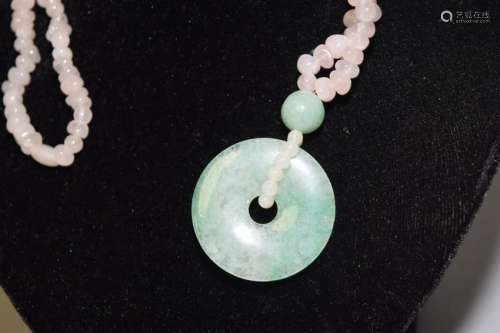 Chinese Jade and Rose Quartz Necklace