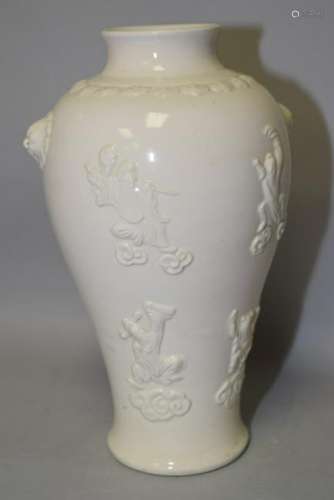 Chinese Blanc de Chine Carved Eight Deities Vase