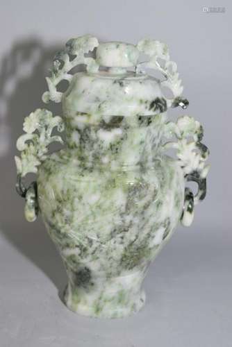 Chinese Jade Carved Vase