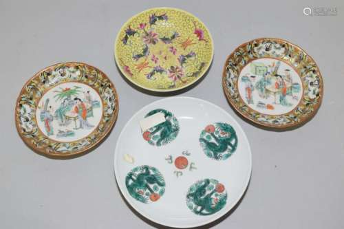 Four 19th C. Chinese Famille Rose Plates