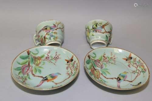 18-19th C. Chinese Pea Glaze Famille Rose Cup Set