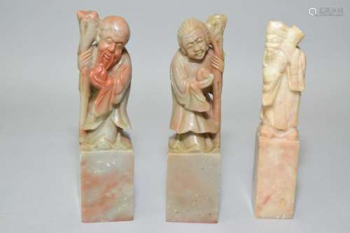 Group of Chinese Soapstone Carved Seals