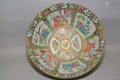 Qing Chinese Famille Rose Medallion Bowl