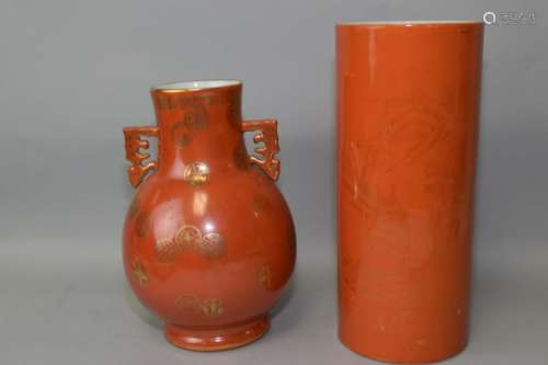19th C. Chinese Iron Red Vase and Hat Stand