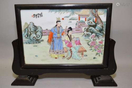 1950-70s Chinese Famille Rose Table Screen