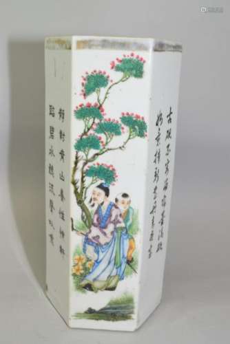 Late Qing/Republic Chinese Famille Rose Hat Stand