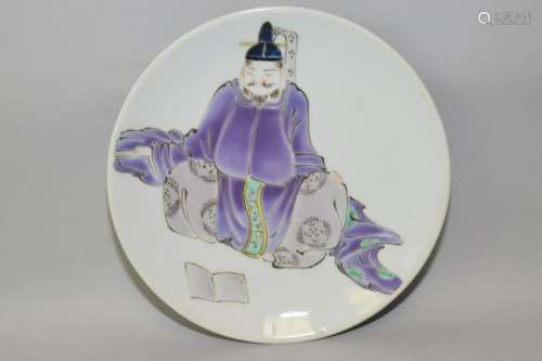 19th C. Japanese Figure Plate