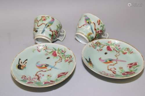 18-19th C. Chinese Pea Glaze Famille Rose Cup Set