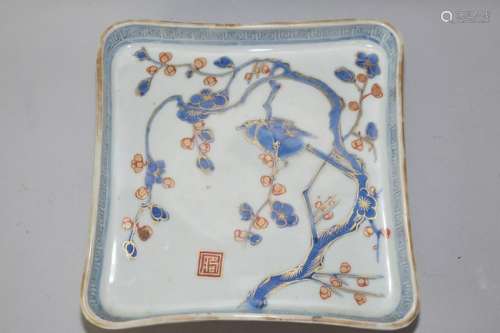 19th C. Japanese Imari Square Plate