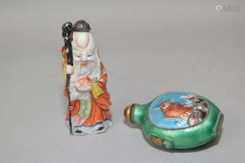 Chinese Famille Rose and Enamel over Bronze Snuff