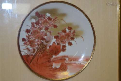 Japanese Iron Red Glaze Plate