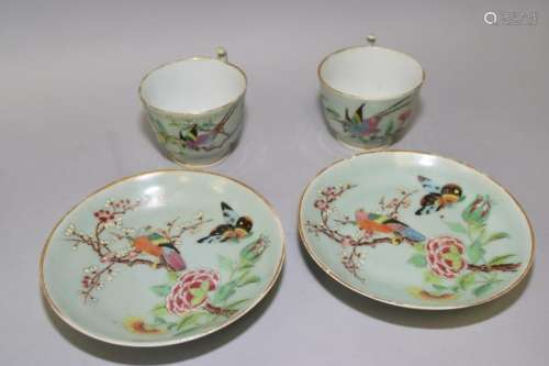 18-19th C. Chinese Pea Glaze Famille Rose Cup Set