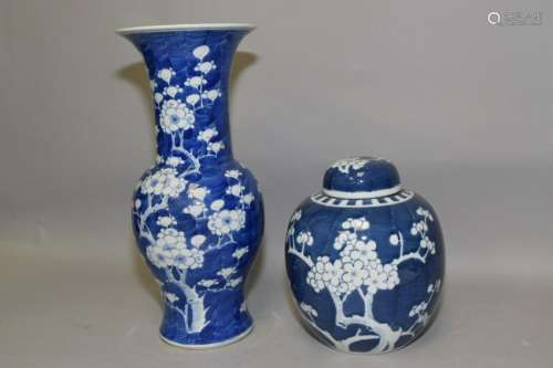 Chinese Blue and White Plum Jar and Vase