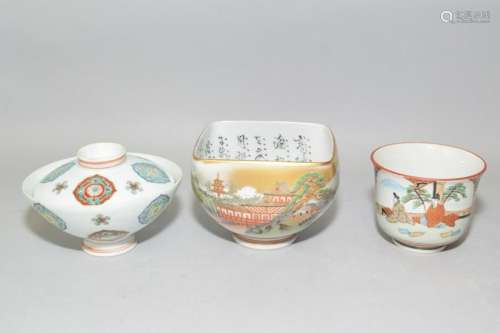 Group of 19th C. Japanese Bowls